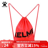 KELME/卡尔美束口袋抽绳双肩背包足球收纳袋健身运动包K034 荧光红 均码(35cm*45cm)