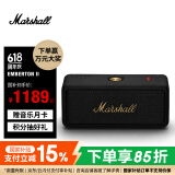 MARSHALL（马歇尔）EMBERTON II 音箱便携式2代无线蓝牙家用户外防尘防水礼物小音响  黑金色