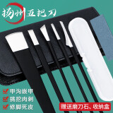 八海鸟修脚刀5件套装专用工具家用扬州甲沟炎灰指甲修甲鸡眼刀去死皮
