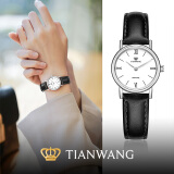 天王（TIAN WANG）手表女士小表盘时尚石英表简约气质腕表生日礼物送女友 【26mm表盘】白盘黑带3612-2