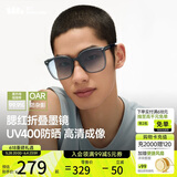 蕉下（beneunder）墨镜男女防晒太阳镜骑行眼镜开车专用墨镜出游修容显气色方圆大框