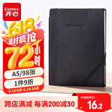 齐心【全网低价】笔记本子A5/98张 文具软皮面会议记录本创意斜绑带/记事本/日记本 黑色ECC5851