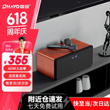 雷登（OHAYO）S10家庭KTV音响套装全套蓝牙音箱卡拉ok一体机家用电视K歌唱歌话筒点歌机