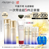 资生堂（SHISEIDO）第二代悦薇滋润水乳套装 美白淡斑抗老紧致护肤品 520礼物送女友