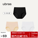 ubras【纯棉】内裤女士内裤女抗菌裆高腰三角裤3条 黑色+瓷肌色+白色L