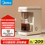 美的（Midea） 【国家补贴】咖啡机美式家用200ml滴漏式小型煮茶器泡茶壶电热水壶煮迷你咖啡壶MA-KFD204M