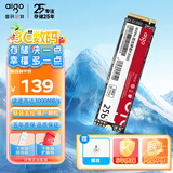 爱国者（aigo）256GB SSD固态硬盘 M.2接口(NVMe协议PCIe3.0x4)联芸主控原厂颗粒 P3000 读速高达3000MB/s