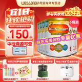 美赞臣（Meadjohnson nutrition）英版安敏健 无乳糖深度水解奶粉 益生菌低敏特殊配方奶粉 波兰版 英版安敏健1段  400g*6罐