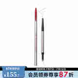 玛丽黛佳（MARIE DALGAR）色彩工作室双头双效眉笔毛流感 0.3g，03深琥珀