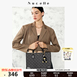 纽芝兰（NUCELLE）黑色鸭子托特包包2025新款大容量单肩包上班通勤手提大包生日礼物
