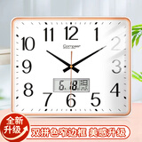 康巴丝（Compas）挂钟客厅钟表万年历简约石英钟表挂墙时钟 7005 白色日历款 35cm