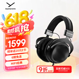 拜雅（beyerdynamic） DT880 头戴式高素质HIFI 半开放式动圈经典耳机  250欧黑色特别版【夜雾黑】