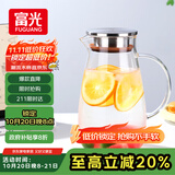 富光大容量凉水壶耐高温冷水壶家用玻璃水壶茶壶果汁杯1600ML家居壶