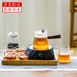 瓷牌茗茶具（cipaiming teaset）瓷牌茗 耐热玻璃茶壶煮茶器套装功夫茶具家用普洱泡茶壶蒸茶器 几何黑电陶+圆壶8件+茶罐+盘9送