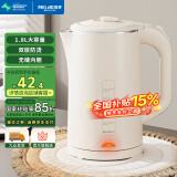 美菱（MeiLing）烧水壶电水壶热水壶电热水壶家用双层防烫无缝内胆304不锈钢MH-WB17