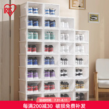 爱丽思（IRIS） 鞋盒aj鞋盒子手办透明收纳盒鞋架收纳箱鞋柜男士球鞋皮鞋整理丝 【男44码/女短靴】8只装