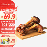 蒙贝 香酥牛棒骨 狗狗零食 狗狗磨牙棒洁齿除垢耐咬 600g5根