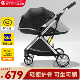 酷贝乐（coballe）婴儿车0-3岁用折叠可坐可躺减震遛娃神器轻便溜娃新生儿宝宝推车 曜石黑(轻巧便携+全罩遮阳)