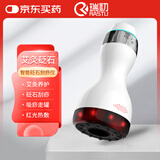瑞初 艾灸走罐刮痧仪器电动刮痧仪负压吸痧按摩仪器吸痧热敷温灸仪