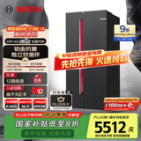 博世（BOSCH）【全域智净铂金版】637升变频大容量双循环家用冰箱对开双开门电冰箱BCD-637W(K2A99E178C)