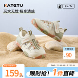 卡特兔儿童运动鞋春夏儿童凉鞋童鞋男童跑步鞋户外登山鞋透气女童篮球鞋 米白绿-镂空凉鞋 28 内长17.5cm 脚长16.3-16.9
