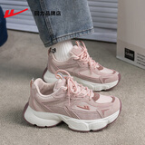 回力（Warrior）女鞋老爹鞋女款秋冬季加绒保暖厚底增高休闲棉鞋子女士百搭运动鞋 米粉3264 38