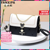 范西帕（FANXIPA）轻奢包包女包单肩包女士手提斜挎包生日520情人节礼物送女友老婆 黑拼白-礼盒装-就近发/当次日达 2025新款奢侈高端大牌女生包实用母亲节礼物送妈妈