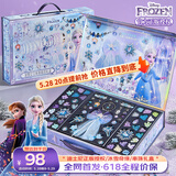 迪士尼（Disney）儿童玩具女孩艾莎公主首饰盒冰雪奇缘爱莎串珠DIY六一儿童节礼物