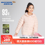 Skechers斯凯奇小暖宝羽绒服男童女童外套石墨烯蓄热保暖冬装P424K076 晶莹粉/04D5 150 充绒量66g