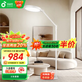 孩视宝护眼大路灯全光谱落地灯客厅床头卧室沙发60W家用阅读灯FP63-D