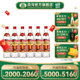 双沟大曲53度优异500mL 双沟酒厂官方店铺 53度 500mL 6瓶