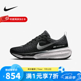 耐克（NIKE） ZOOMX INVINCIBLE RUN FK 3 运动跑步户外鞋男子 DR2615-002 40