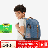 迪卡侬双肩背包NH900外轻盈舒适书包学生青少年大容量15升-5404952