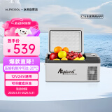 冰虎（Alpicool）车载冰箱 C15车家两用APP宿舍迷你冷冻冷藏户外旅行压缩机小冰箱