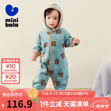 迷你巴拉婴儿连体衣棉服外出冬季宝宝羽绒服幼儿衣服保暖双面绒两面穿外套 绿咖色调00345 90cm