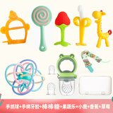 ABCMIC宝宝安抚牙胶婴儿硅胶磨牙棒玩具034-612个月以上1岁出牙口欲期防 球棒糖绿纳手环果蔬乐鹿香蕉草莓