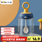小熊（Bear）调料盒 调味罐盐罐调料罐厨房调味盒带定量勺可多层叠放 CX-W0061