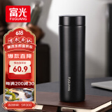 富光保温杯316L不锈钢水杯男女士泡茶杯子伴手礼保冷杯礼物520ml