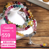 石玥珠宝精品碧玺手链银莲蓬琥珀蜜蜡转运珠天然手串男女士款水晶玛瑙5mm