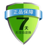 JOT TMM轻便遛娃神器可坐可躺婴儿推车口袋推车可登飞机旅行车溜娃神器 7天无理由服务