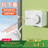 LYNN隐形晾衣绳免打孔阳台晾衣架可伸缩室内卫生间晾衣服神器钢丝绳子