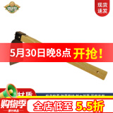 德沃多肥料 园艺耙子轻便碳钢木柄小铁锄头小手种花农用工具耙头锄头