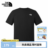 北面（The North Face）速干T恤男短袖休闲吸湿半袖透气纯色简约春夏新款 黑色 XXL/185