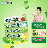 绿箭无糖薄荷糖约35粒23.8g*4瓶 清新口气糖休闲零食糖果白鹿同款