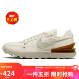 耐克NIKE休闲鞋男缓震WAFFLE ONE SE运动鞋DV7192-001米黄42