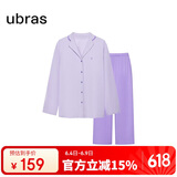 ubras水果系列开襟长袖长裤家居服套装情侣女士睡衣女款-龙晴紫 S