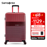 新秀丽（Samsonite）行李箱拉杆箱可扩展时尚商务密码登机箱子旅行婚箱学生男女\GN0 红色|可扩展【全球3年联保】 20英寸 |净重2.85kg-可登机