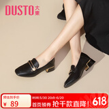 大东通勤乐福鞋女2025新款优雅方头粗跟套脚复古小皮鞋女0006 黑色 39