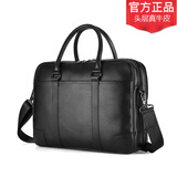 澳懿男士手提包商务真皮公文包时尚潮流牛皮男包大容量斜挎电脑包软皮 双拉链款-纯黑 头层牛皮荔枝纹款