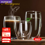 MARTIGUES 北欧家用玻璃杯双层隔热可爱水杯泡茶杯牛奶杯创意咖啡杯子 大中小各一只 3只